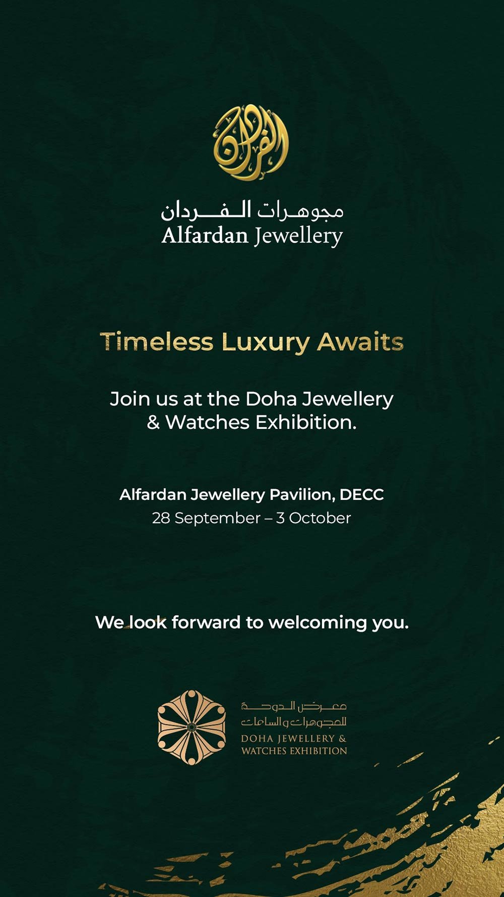 Alfardan Jewellery Continues Qatar's Luxury Legacy with Over 60 Global Brands at DJWE 2026