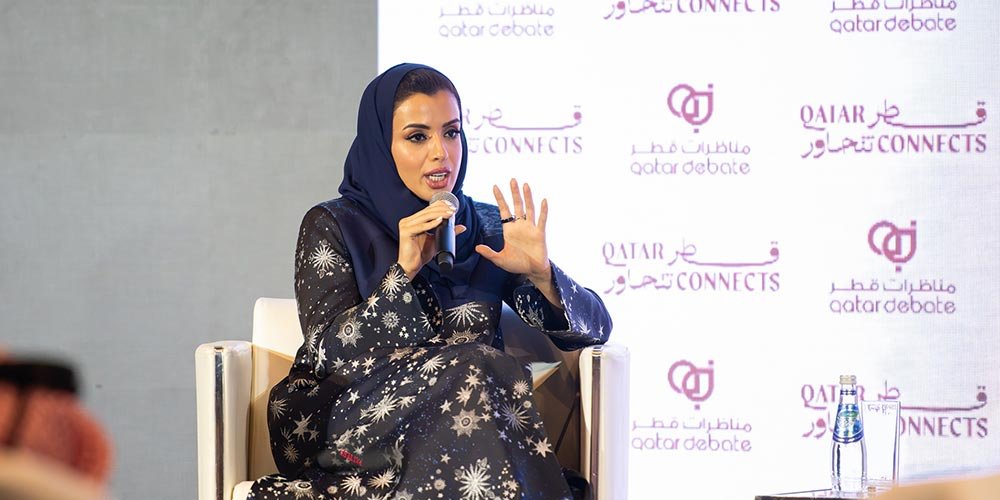 QatarDebate Center Examines the Current Consulting Sector Landscape at Fourth “Qatar Connects” Session