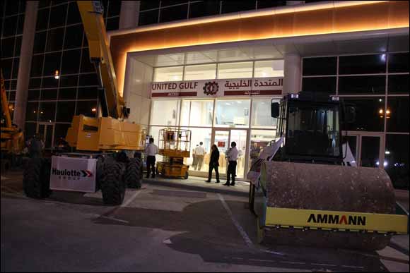 UNITED GULF ACCESS Opens New Showroom in Barwa Commercial Avenue, Doha, as a part of its aggressive expansion in the MENA Region